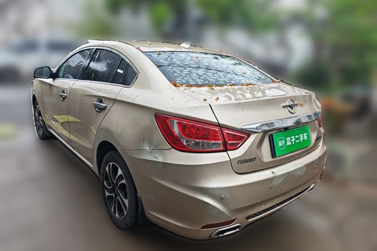 Used Haima Fumei 2016 1.6L Manual Prestige Model Upgrade Rear Left 45 Deg