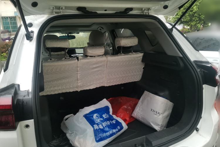 Used Chery Tiggo 7 2020 Discovery Edition 1.5T CVT Discovery No. 2 Trunk