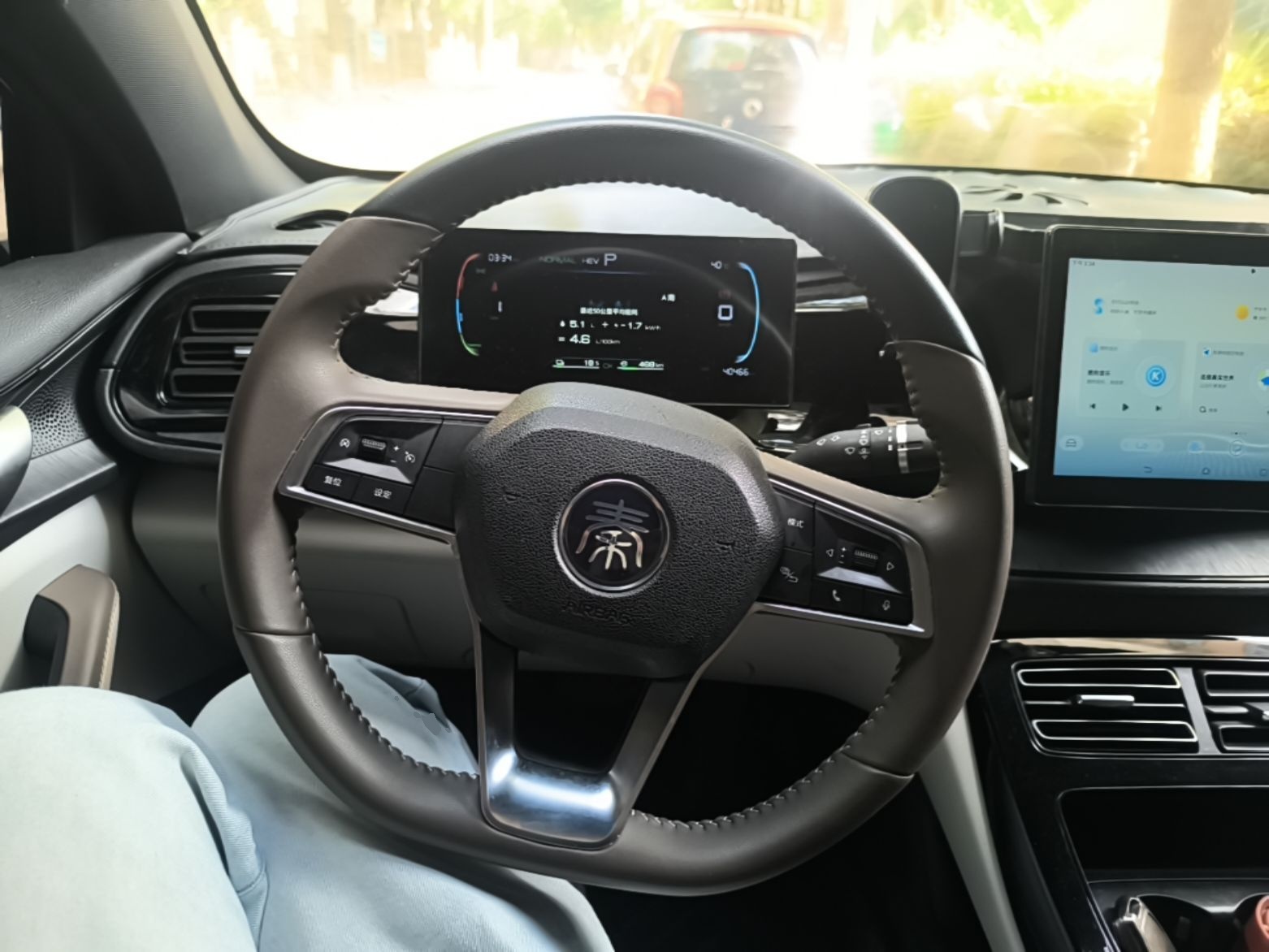 BYD Qin PLUS 2024 HONOR Edition DM-i 55KM Leading Model — снимка 13