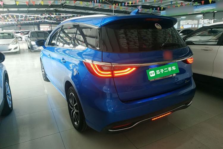 Used BYD Song MAX 2017 1.5T Automatic Smart Connect Elite 7-Seater
