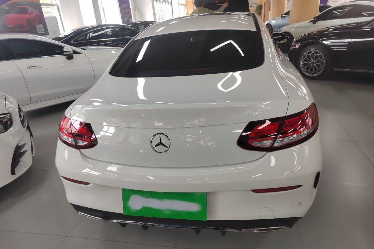Used Mercedes-Benz C-Class 2021 C 260 Coupe