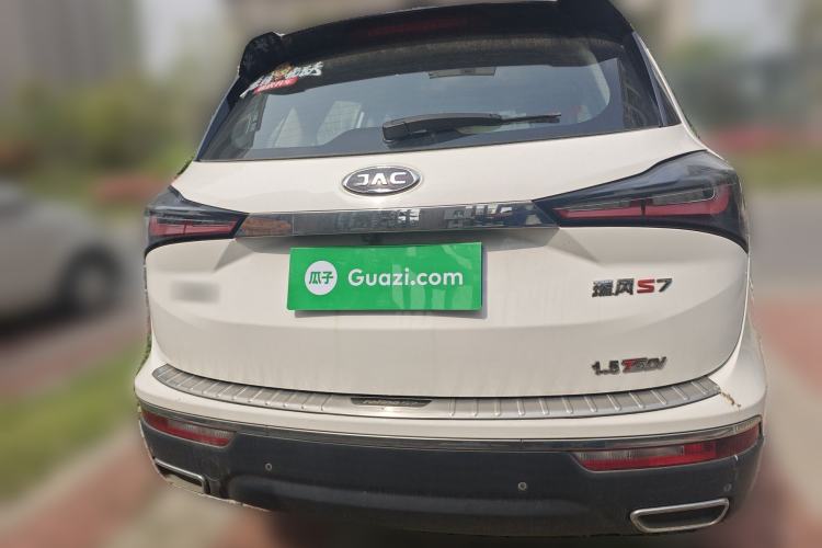 Used JAC Group Refine S7 2017 1.5T Automatic Comfort Model Rear