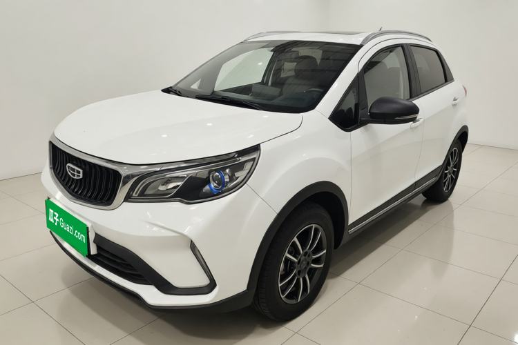 Used Geely Auto Vision X3 2021 PRO 1.5L Manual Elite Model