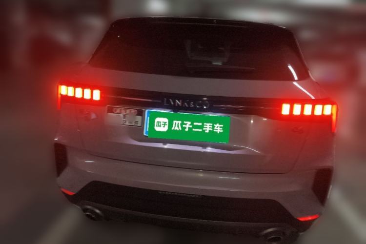 Used Lynk & Co 06 2023 Remix 1.5T Hero