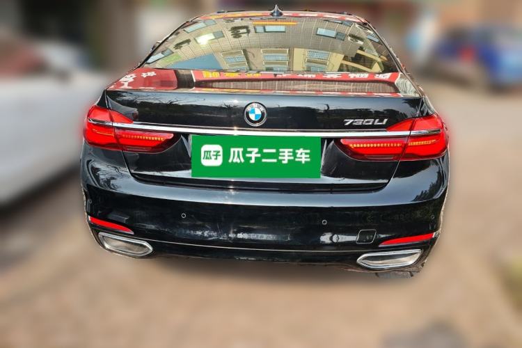 Used BMW 7 Series 2016 730Li Leading Model
