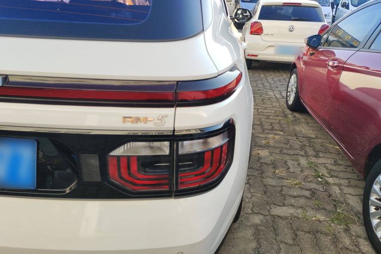 Used Baojun RM-5 2019 1.5T Manual Elite Version with 24-Hour Online Service 7 Seats
