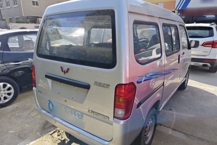 Used Wuling Zhiguang 2015 1.2L Practical LS-I Model
