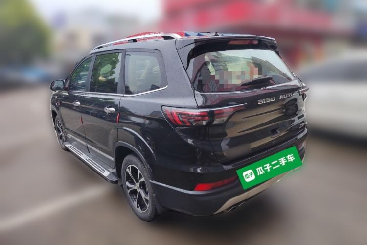 Used Bisu T5 2017 1.5T Automatic Luxury Model