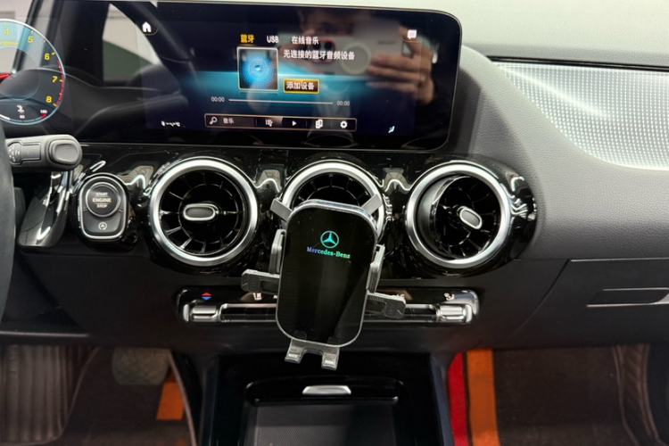 Used Mercedes-Benz B-Class 2022 B 180 Fashion Model
