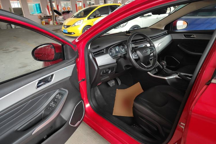 Used Chery Arrizo 5 2019 1.5L CVT Zizai Edition China V Standard