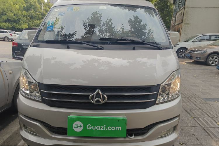 Used CHANGAN KUAYUE V3 2017 1.2L Box-Type Truck DK12-10 Front