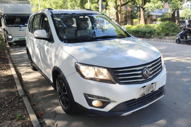 Used FORTHING S500 2016 1.5L Manual Luxury Version II