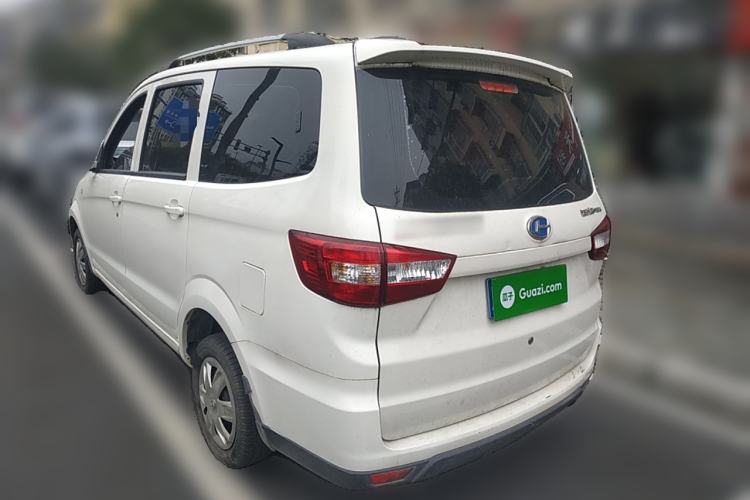 Used BAIC Changhe M50S 2015 1.5L facelift economy class DAM15DL