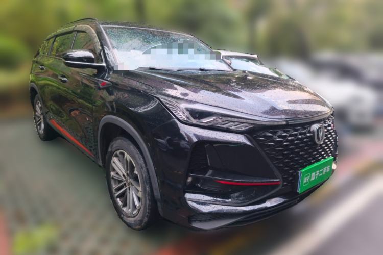 Used CHANGAN CS75 PLUS 2021 1.5T Automatic Luxury Version Front Right 45 Deg