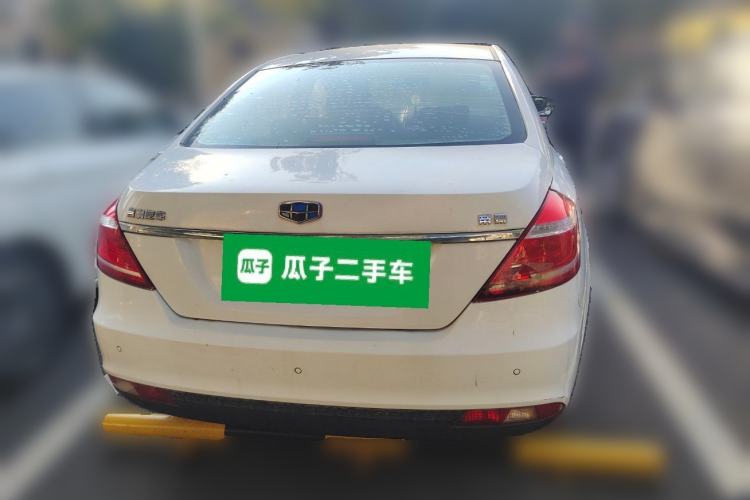 Used Geely Auto Emgrand 2016 Sedan 1.5L Manual Upward Edition