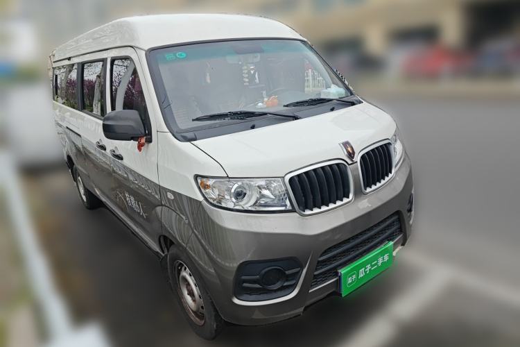 Used Jinbei New Hiace X30L 2024 Champion Edition Coach 5/6/7-Seater with Central Air Conditioning Front Right 45 Deg