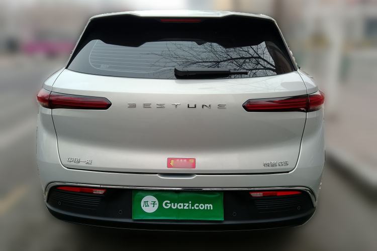 Used Bestune Yueyi 03 2025 445km Joyful Edition