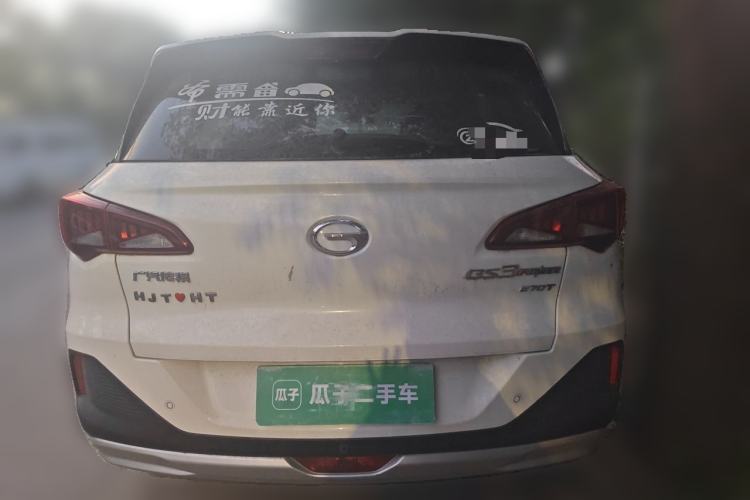 Used GAC Trumpchi GS3 2021 POWER 270T Automatic Dynamic Edition