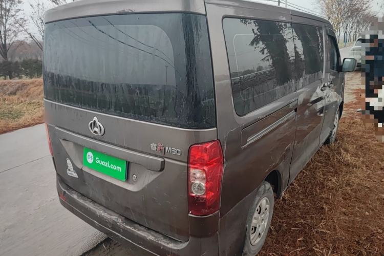 Used Chana Ruixing M60 2020 1.5L Standard Version China VI 6-Seater DAM15KR
