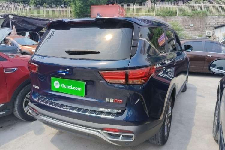 Used Oshan COSPro 2021 1.5T Automatic Flagship 7-Seater