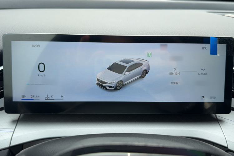 Used Geely Auto Preface 2025 Dongfang Yao 1.5TD Kunlun Edition
