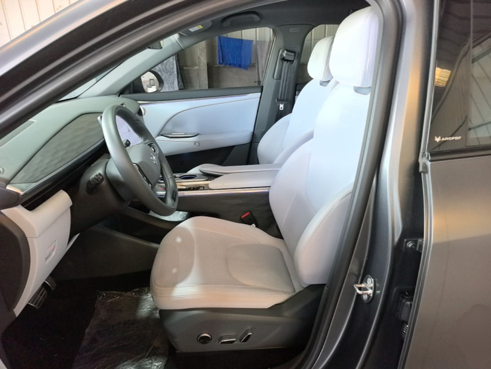 Vordere Reihe im Auto