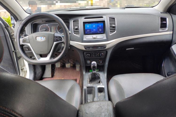 Used Geely Auto Vision 2017 1.5L Manual Happiness Edition Center Console