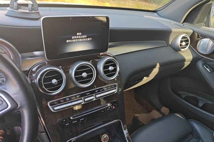 Used Mercedes-Benz GLC 2017 GLC 260 4MATIC Luxury Model