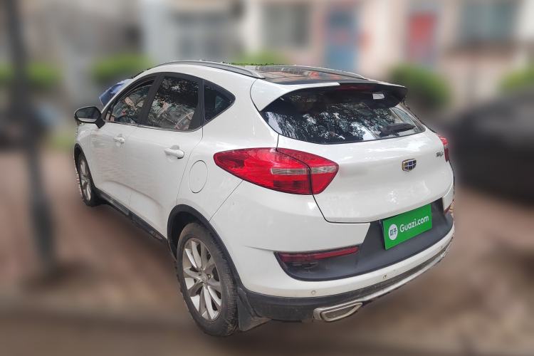 Used Geely Auto Emgrand GS 2016 Sports Edition 1.8L Manual LingShang Model