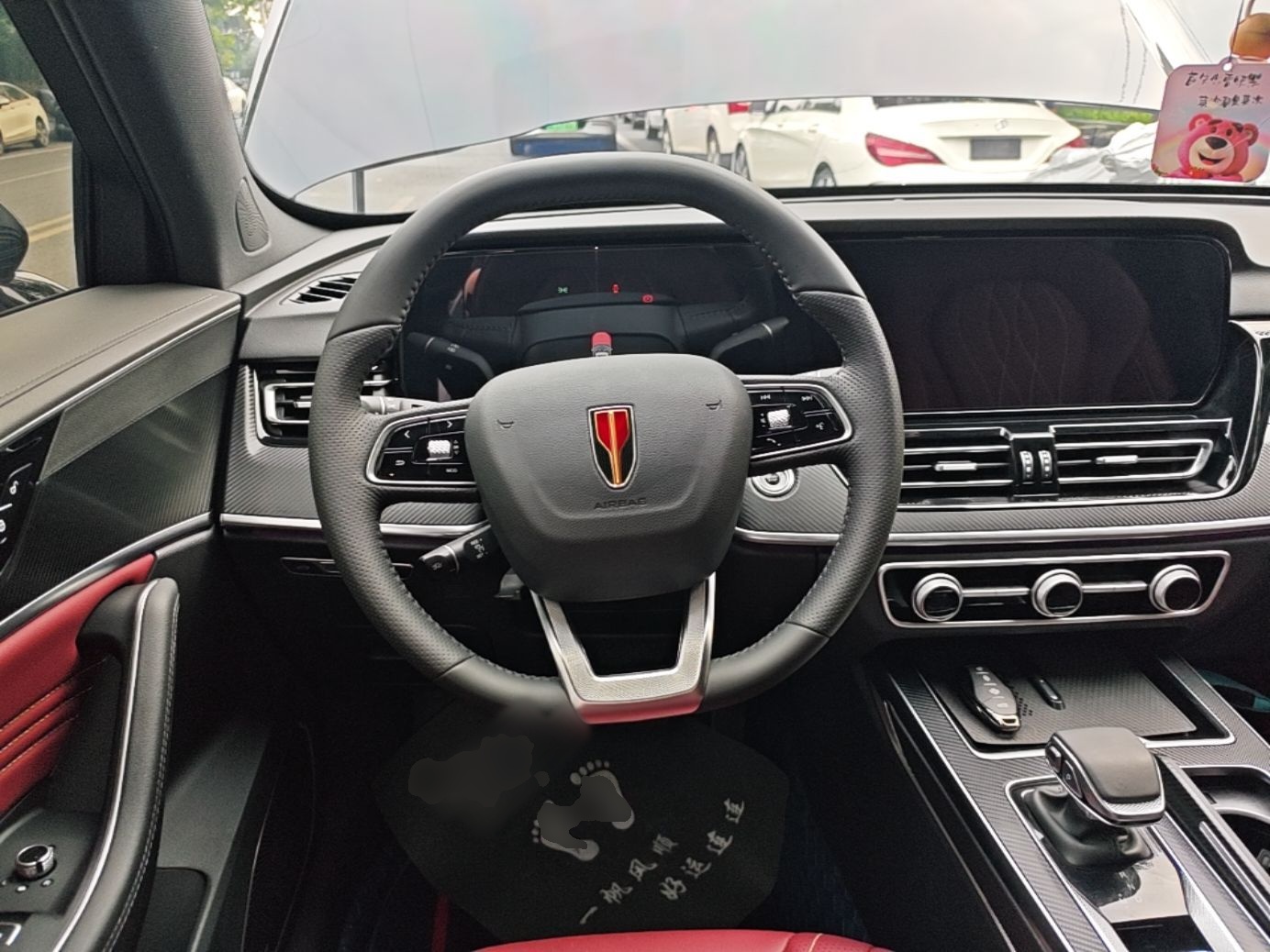 Hongqi HS5 2026 Model 2.0T Two-Wheel Drive Xuan Ying Edition — снимка 13