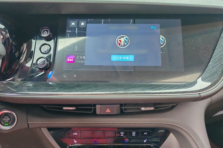 Used Buick Envision 2023 Encore S 652T Two-Wheel-Drive Luxury Model