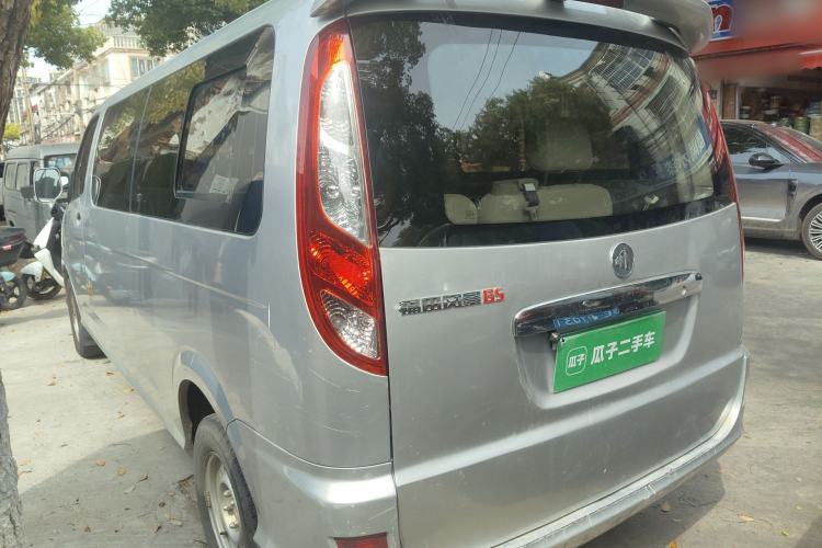 Used Foton Scenic G5 2022 2.0T Diesel Business & Travel Van 7/9 Seats 4F20TC3 Rear Left 45 Deg