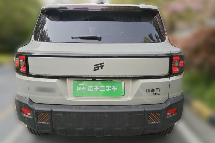 Used JETOUR Shanhai T1 2025 150 km Heading South
