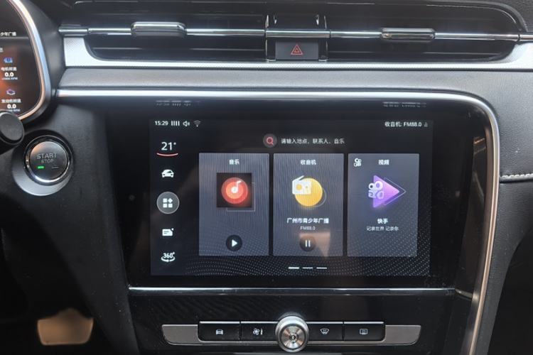 Used MG 6 New Energy 2018 45T E-DRIVE Intelligent Drive Hybrid PILOT Super Internet Edition