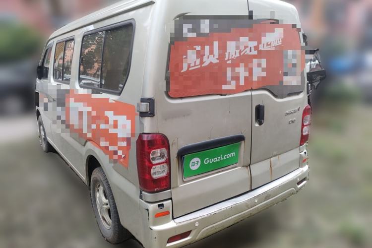 Used CHANGAN KAICHENG Star 9 2015 1.5L CNG Base Version 4G15S Rear Left 45 Deg