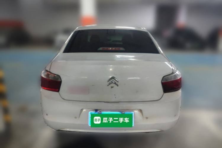 Used Citroen Elysee 2014 1.6L Manual Comfort Model Rear