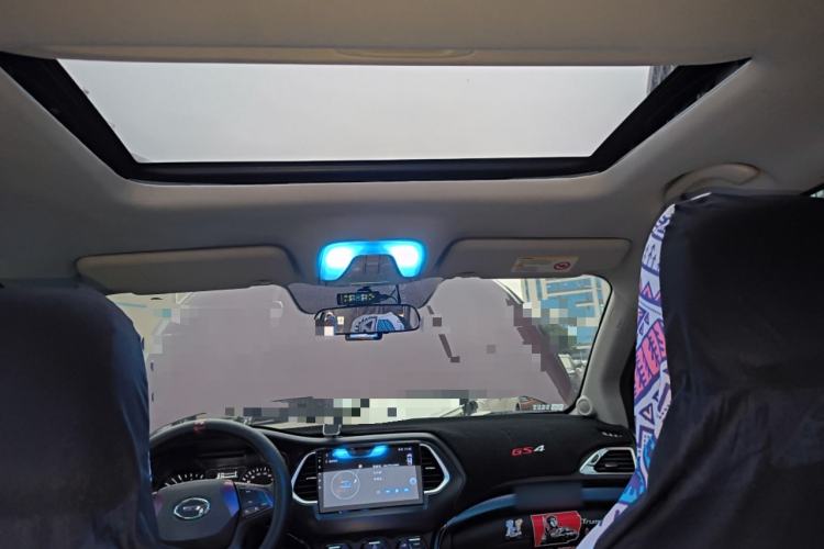 Used GAC Trumpchi GS4 2015 200T Manual Elite Edition Headliner