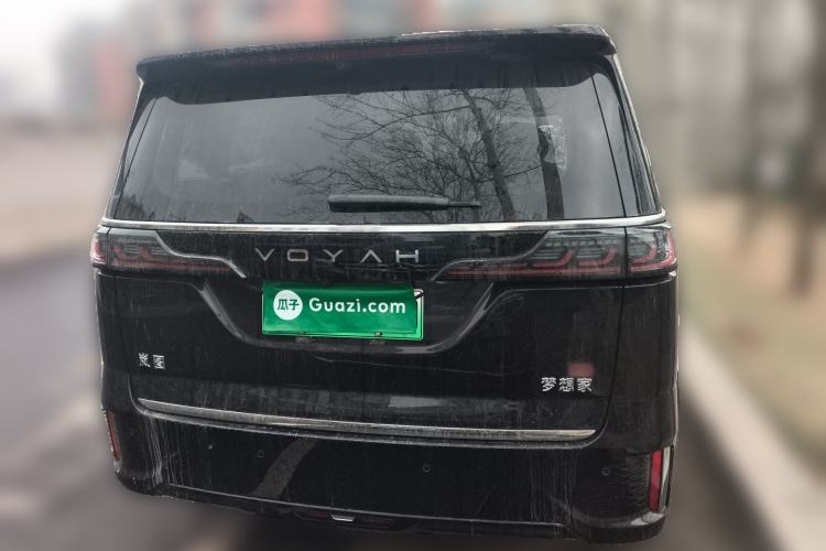 Used VOYAH Dream 2026 Model PHEV Qiankun Pro
