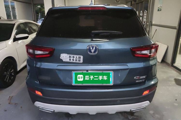 Used CHANGAN CS55 2018 1.5T Automatic Colorful Edition China V Standard
