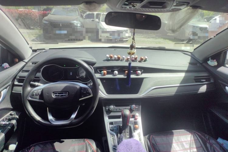 Used Geely Auto Emgrand 2021 UP 1.5L CVT Luxury Model
