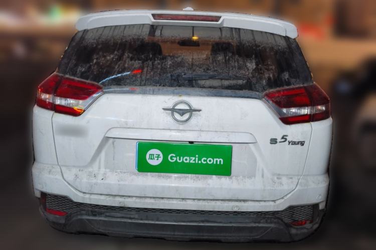 Used Haima S5 Youth Edition 2018 1.6L CVT Luxury Model
