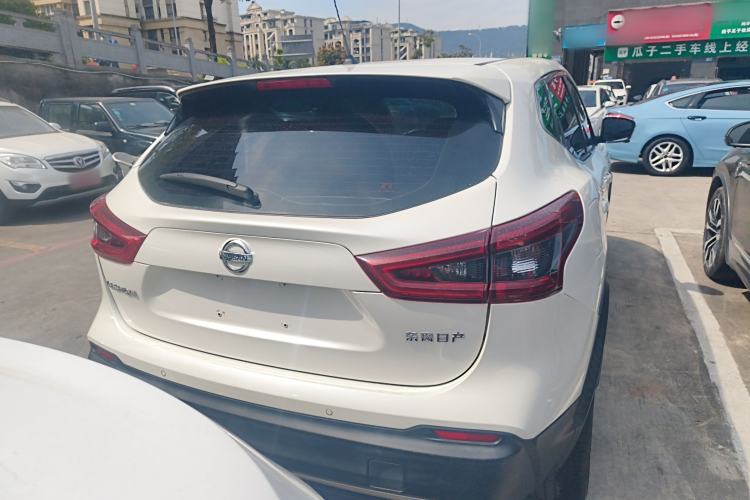 Used Nissan Qashqai 2021 2.0L CVT Luxury Edition
