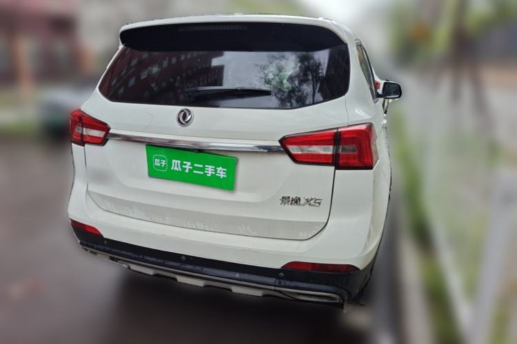 Used FORTHING Joyear X5 2017 Jingxiang Series 1.5T CVT Luxury Model Rear Right 45 Deg