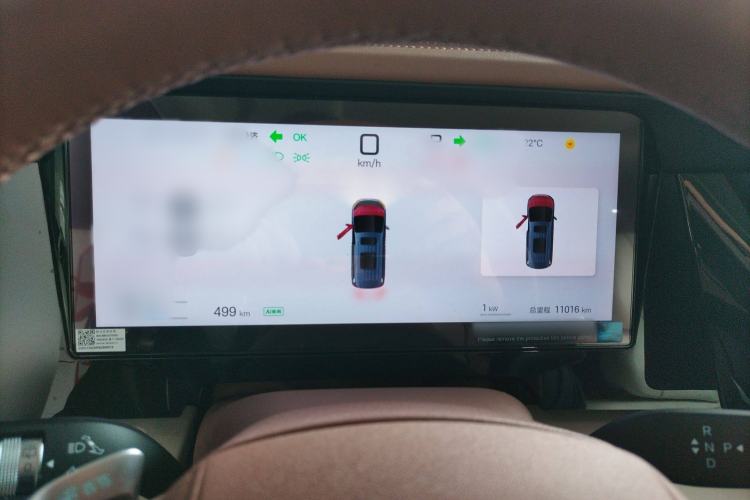 Used BYD Xia 2025 DM-i 1.5T 180km Beyond Edition