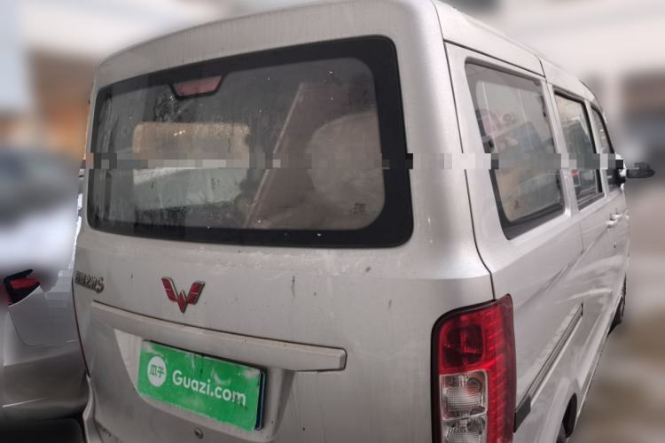 Used Wuling Zhiguang 2015 1.2L S Practical Model LSI
