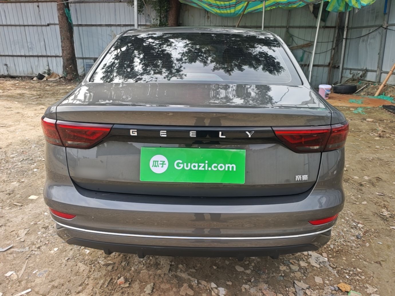 Geely Auto Emgrand 2025 4th Generation 1.5L Manual - Starry Edition — снимка 5