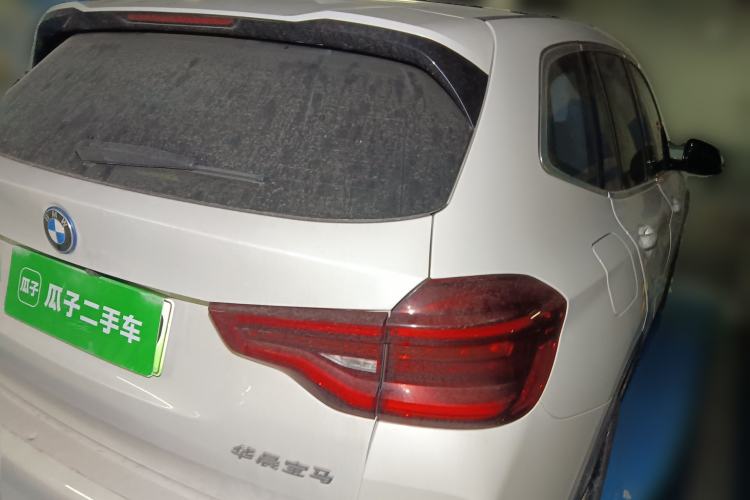 Used BMW iX3 2021 Updated Leading Edition
