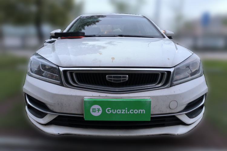 Used Geely Auto Emgrand 2019 Leading Edition 1.5L CVT Luxury Model China VI Standard Front