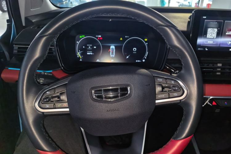 Used Geely Auto Emgrand S 2021 1.4T CVT Prestige Edition