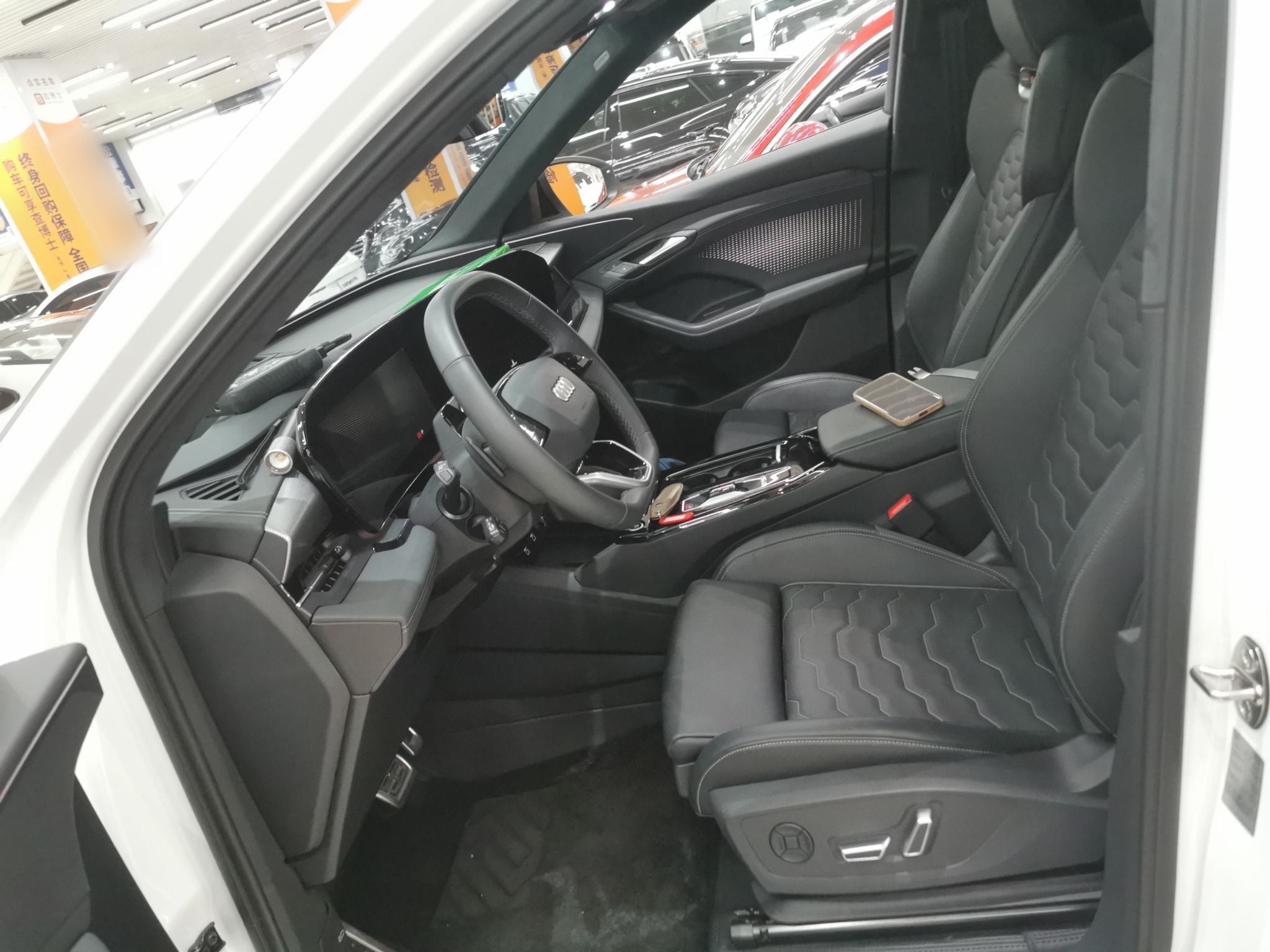 Interior delantero